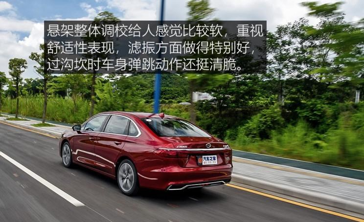  现代,名图,大众,速腾,吉利汽车,博瑞,广汽传祺,传祺GA6