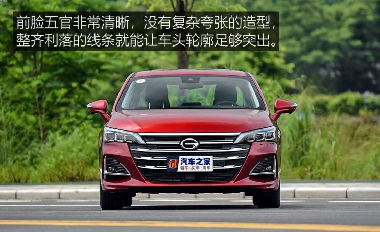  现代,名图,大众,速腾,吉利汽车,博瑞,广汽传祺,传祺GA6