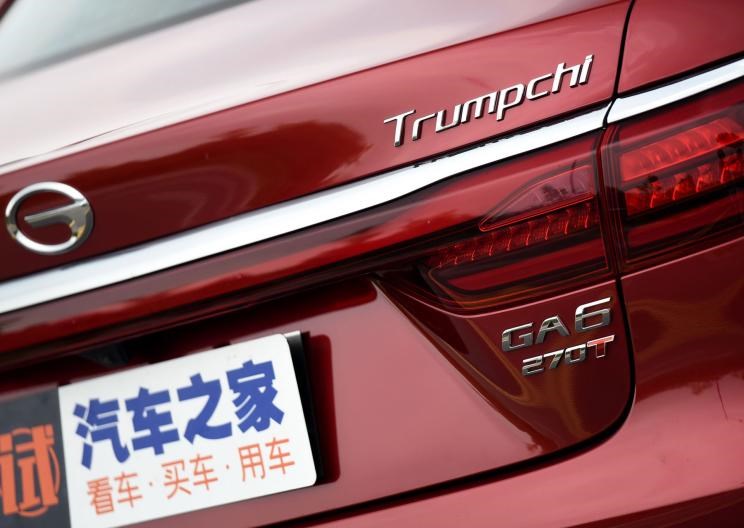  现代,名图,大众,速腾,吉利汽车,博瑞,广汽传祺,传祺GA6