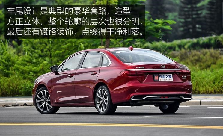  现代,名图,大众,速腾,吉利汽车,博瑞,广汽传祺,传祺GA6