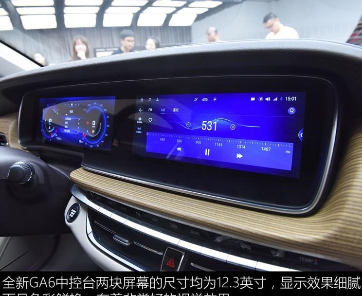  现代,名图,大众,速腾,吉利汽车,博瑞,广汽传祺,传祺GA6