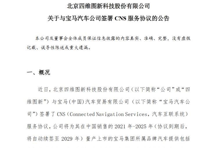  宝马,宝马5系,宝马6系GT,宝马X3(进口),宝马iX3,宝马X4,宝马Z4,宝马5系 插电混动,宝马X2,宝马X6,宝马X7,宝马i3,宝马4系,宝马5系(进口),宝马2系,宝马1系,宝马7系,宝马X3,宝马X5,宝马X1,宝马3系