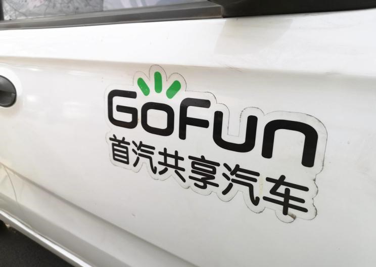  大众,途岳,途观L,宝来,迈腾,帕萨特,速腾,途铠,探歌,途锐,探影,Polo,探岳,高尔夫,一汽-大众CC,途昂,揽巡,桑塔纳,凌渡,揽境,朗逸,奇瑞,艾瑞泽5,瑞虎3x,瑞虎8 PLUS,瑞虎7 PLUS,瑞虎8 PRO,瑞虎8,瑞虎8 PRO DP-i,瑞虎7 PLUS新能源,艾瑞泽GX,艾瑞泽5 GT,瑞虎8 PLUS鲲鹏e+,瑞虎3,欧萌达,瑞虎5x,艾瑞泽5 PLUS,瑞虎9,瑞虎7,艾瑞泽8