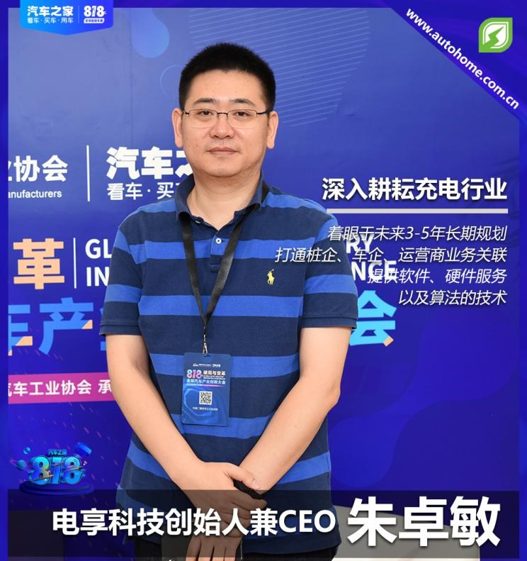  奔驰,奔驰C级,奔驰E级 插电混动,迈巴赫GLS,威霆,奔驰V级,奔驰G级 AMG,奔驰GLC轿跑,奔驰CLA级,奔驰E级(进口),奔驰GLA,奔驰GLS,奔驰G级,奔驰C级(进口),奔驰GLE,奔驰GLB,奔驰A级,奔驰GLC,迈巴赫S级,奔驰S级,奔驰E级,福特,撼路者,Mustang,锐界,领裕,Bronco Sport,福特电马,新世代全顺,EVOS,Bronco,途睿欧,领界,全顺,福睿斯,福特F-150,锐际,领睿,锐界L,福克斯,探险者,蒙迪欧,奥迪,奥迪A6L,奥迪Q5L,奥迪A4L,奥迪A5,奥迪Q3,奥迪A6,奥迪A8,奥迪A3,奥迪Q6,奥迪A7L,奥迪Q7,奥迪Q3 Sportback,奥迪R8,奥迪S4,奥迪A4(进口),奥迪Q8,奥迪A6L 插电混动,奥迪RS 7,奥迪Q2L,奥迪A7,大众,途岳,途观L,宝来,迈腾,帕萨特,速腾,途铠,探歌,途锐,探影,Polo,探岳,高尔夫,一汽-大众CC,途昂,揽巡,桑塔纳,凌渡,揽境,朗逸,宝马,宝马5系,宝马6系GT,宝马X3(进口),宝马iX3,宝马X4,宝马Z4,宝马5系 插电混动,宝马X2,宝马X6,宝马X7,宝马i3,宝马4系,宝马5系(进口),宝马2系,宝马1系,宝马7系,宝马X3,宝马X5,宝马X1,宝马3系,三菱,欧蓝德 插电混动(进口),三菱L200,阿图柯,奕歌,劲炫,帕杰罗(进口),欧蓝德,保时捷,Mission R,Cayenne E-Hybrid,Panamera E-Hybrid,Taycan,保时捷911,保时捷718,Cayenne,Macan,Panamera,日产,轩逸,Ariya(海外),日产Z,奇骏·电驱版 e-POWER,ARIYA艾睿雅,纳瓦拉,蓝鸟,劲客,骐达,楼兰,奇骏·荣耀,轩逸·电驱版 e-POWER,途乐,途达,奇骏,逍客,天籁,理念,广汽本田VE-1