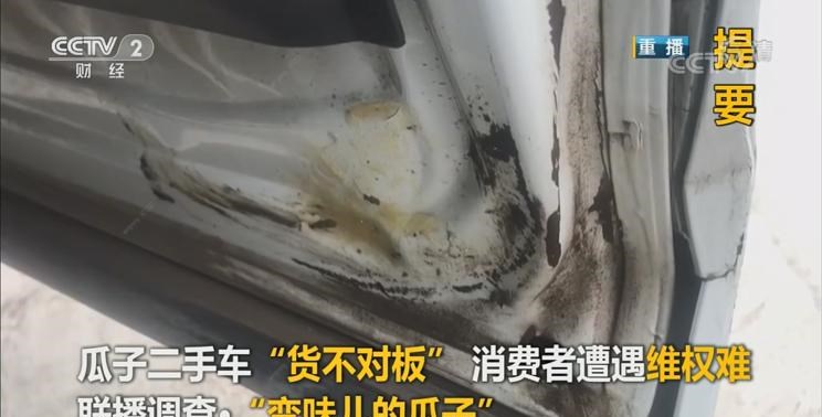  路虎,发现