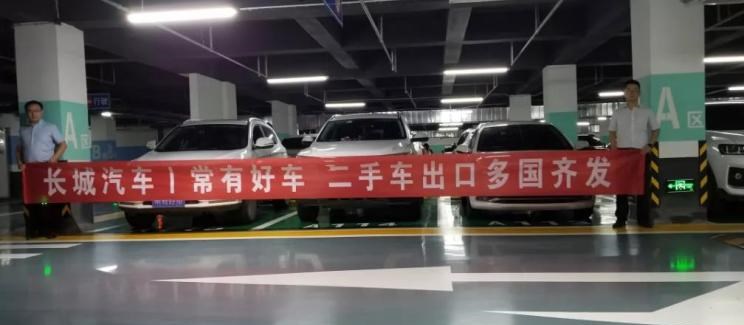  北京,北京BJ40,北京F40,北京BJ30,北京BJ90,北京BJ80,北京BJ60,长城,风骏7 EV,炮EV,风骏7,风骏5,山海炮,金刚炮,炮
