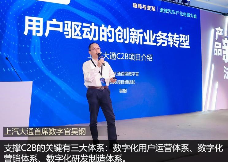  成功汽车,斑马,路虎,发现,长安,长安CS75