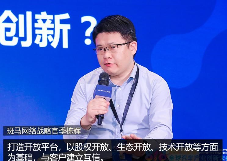  成功汽车,斑马,路虎,发现,长安,长安CS75