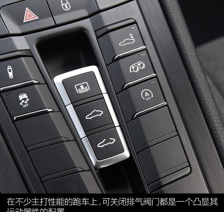  名爵,名爵6
