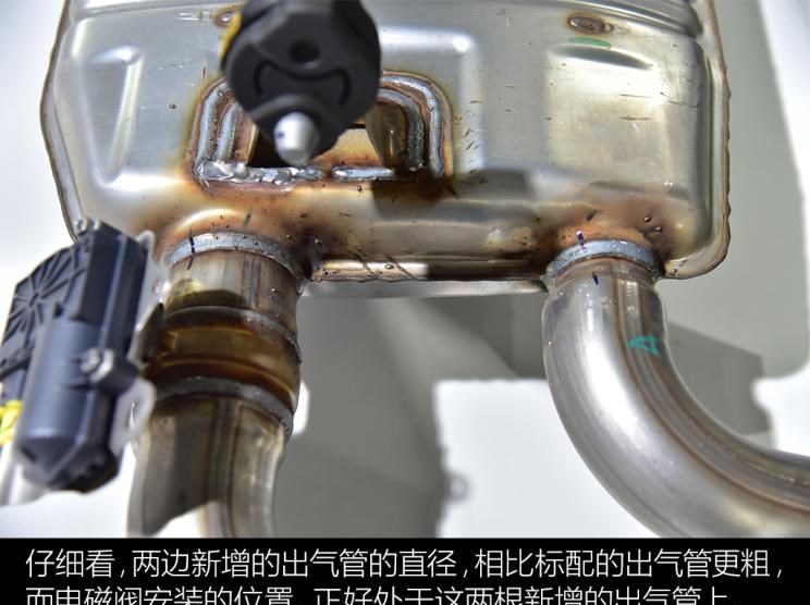  名爵,名爵6