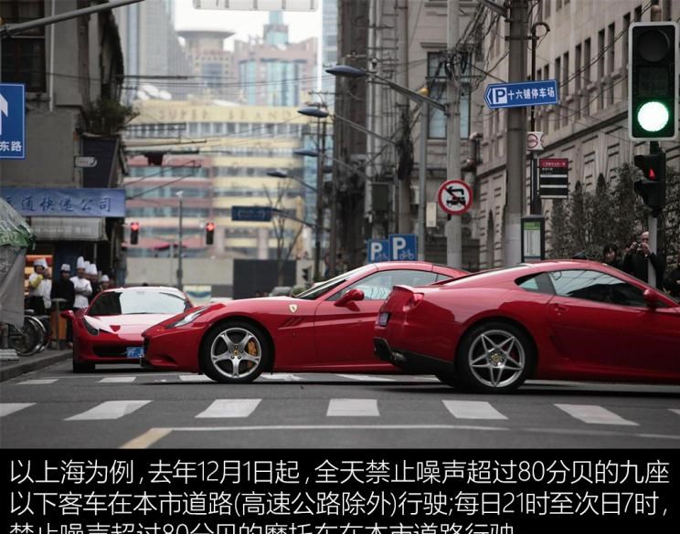  名爵,名爵6