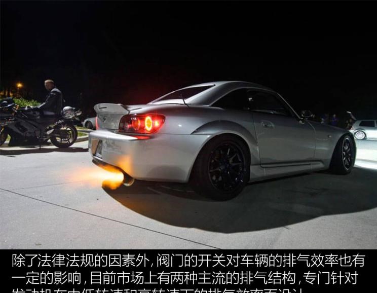  名爵,名爵6