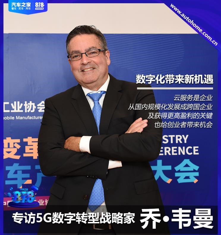  路虎,发现