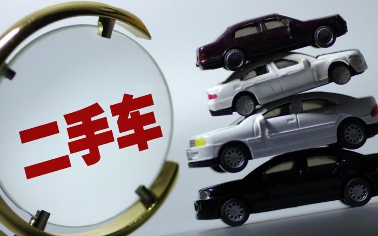  大众,途岳,途观L,宝来,迈腾,帕萨特,速腾,途铠,探歌,途锐,探影,Polo,探岳,高尔夫,一汽-大众CC,途昂,揽巡,桑塔纳,凌渡,揽境,朗逸