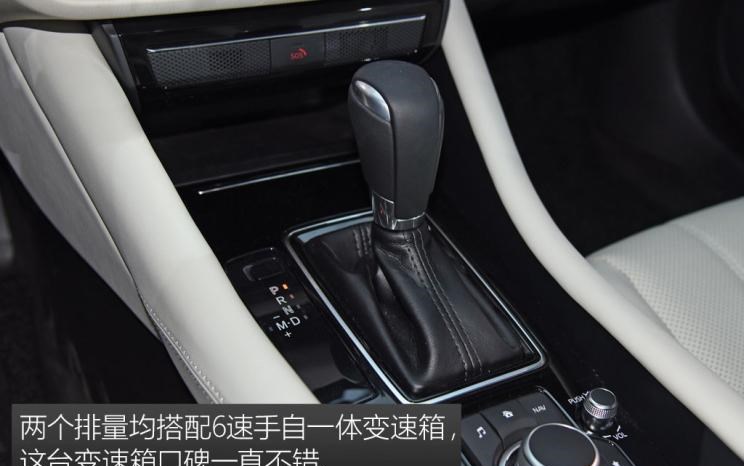  马自达,阿特兹,大众,帕萨特,丰田,凯美瑞,斯柯达,速派,日产,天籁,本田,雅阁,别克,君威,雪佛兰,迈锐宝XL