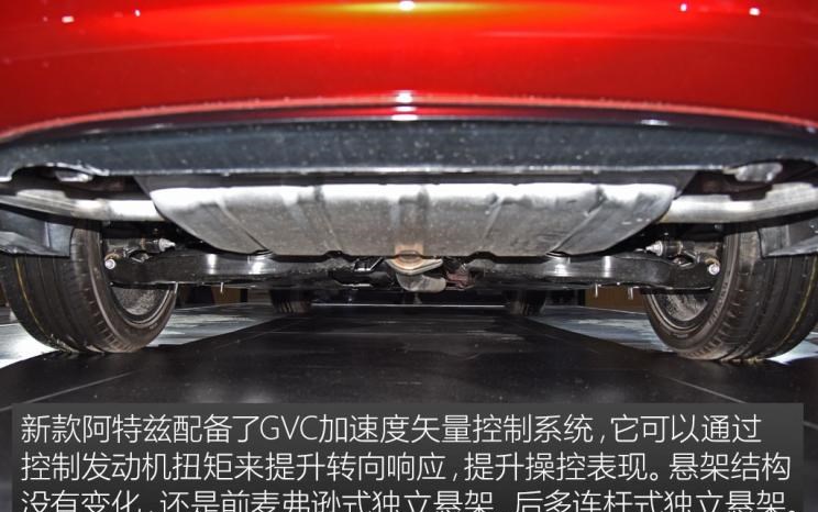  马自达,阿特兹,大众,帕萨特,丰田,凯美瑞,斯柯达,速派,日产,天籁,本田,雅阁,别克,君威,雪佛兰,迈锐宝XL