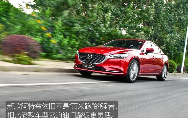  马自达,阿特兹,大众,帕萨特,丰田,凯美瑞,斯柯达,速派,日产,天籁,本田,雅阁,别克,君威,雪佛兰,迈锐宝XL