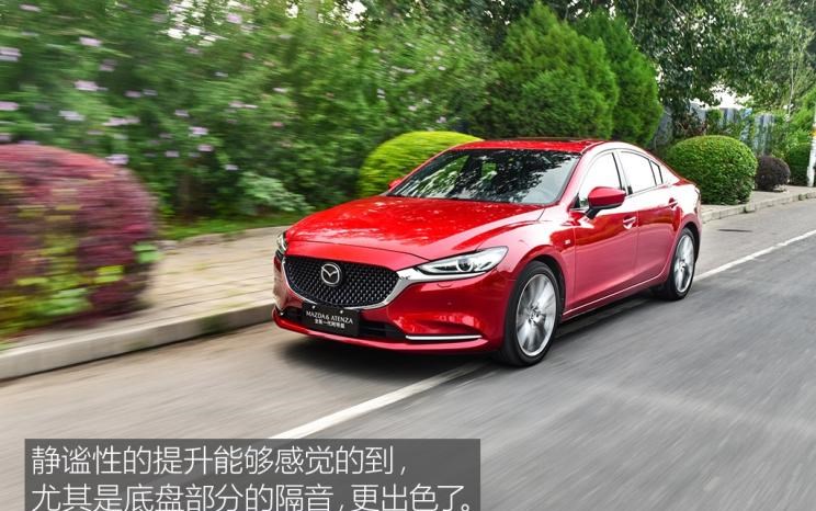  马自达,阿特兹,大众,帕萨特,丰田,凯美瑞,斯柯达,速派,日产,天籁,本田,雅阁,别克,君威,雪佛兰,迈锐宝XL