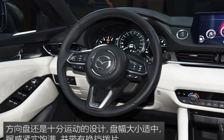  马自达,阿特兹,大众,帕萨特,丰田,凯美瑞,斯柯达,速派,日产,天籁,本田,雅阁,别克,君威,雪佛兰,迈锐宝XL