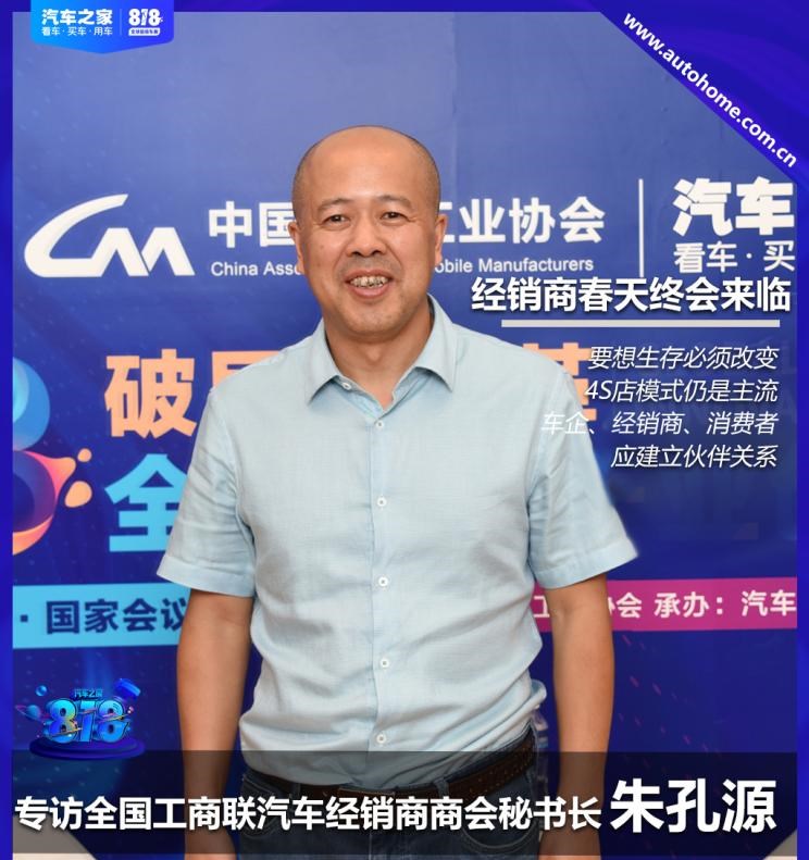 奔驰,奔驰C级,奔驰E级 插电混动,迈巴赫GLS,威霆,奔驰V级,奔驰G级 AMG,奔驰GLC轿跑,奔驰CLA级,奔驰E级(进口),奔驰GLA,奔驰GLS,奔驰G级,奔驰C级(进口),奔驰GLE,奔驰GLB,奔驰A级,奔驰GLC,迈巴赫S级,奔驰S级,奔驰E级,蔚来,蔚来ES5,蔚来EC7,蔚来ES7,蔚来ET7,蔚来EC6,蔚来ES8,蔚来ES6,蔚来ET5,宝马,宝马5系,宝马6系GT,宝马X3(进口),宝马iX3,宝马X4,宝马Z4,宝马5系 插电混动,宝马X2,宝马X6,宝马X7,宝马i3,宝马4系,宝马5系(进口),宝马2系,宝马1系,宝马7系,宝马X3,宝马X5,宝马X1,宝马3系,小鹏,小鹏P5,小鹏G3,小鹏G9,小鹏P7,理念,广汽本田VE-1