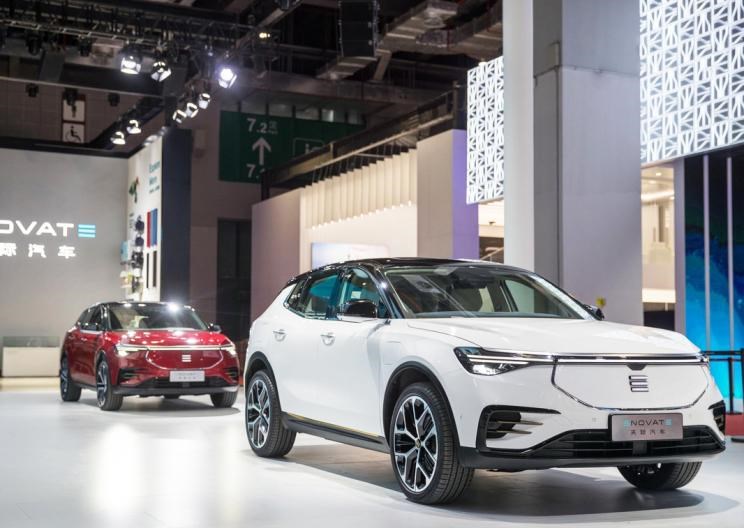  MINI,MINI,天际汽车,天际ME7