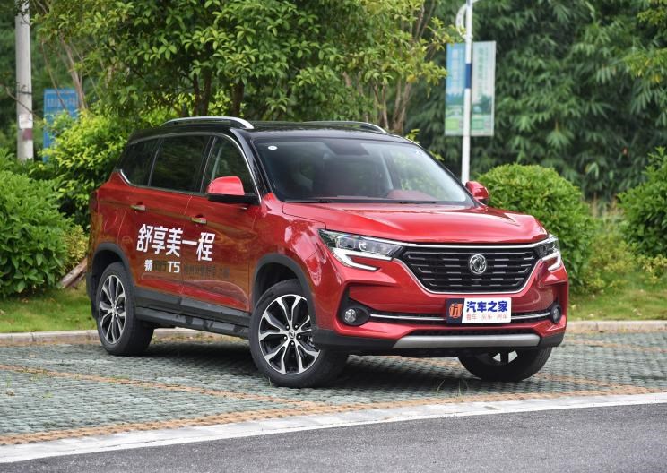  东风风行,风行T5,菱智