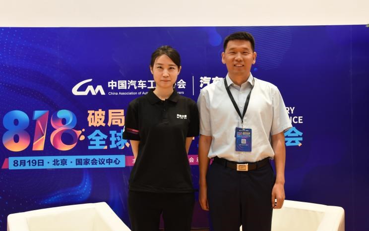  远程,锋锐F3E,远程星智,远程E200,远程E6,远程E5,远程FX,远程E200S,锋锐F3,远程RE500,远程星享V,长安欧尚,长安欧尚启悦,长安欧尚科尚EV,长安欧尚科尚,长安欧尚科赛Pro,长安欧尚Z6 智电iDD,长安欧尚X7 PLUS,长安欧尚X5 PLUS,长安欧尚X5,长安欧尚Z6,北京,北京BJ40,北京F40,北京BJ30,北京BJ90,北京BJ80,北京BJ60,长安,奔奔E-Star, 长安CS75PLUS 智电iDD,悦翔,长安UNI-K 智电iDD,锐程CC,览拓者,锐程PLUS,长安UNI-V 智电iDD,长安Lumin,长安CS75,长安UNI-K,长安CS95,长安CS15,长安CS35PLUS,长安CS55PLUS,长安UNI-T,逸动,逸达,长安CS75PLUS,长安UNI-V