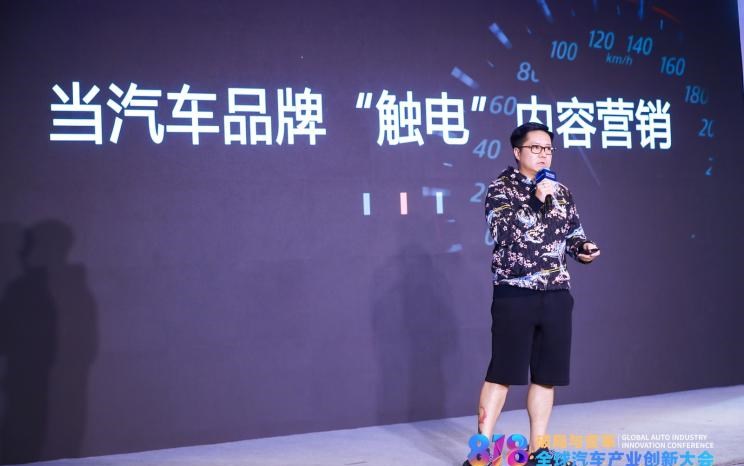  路虎,发现,荣威,荣威RX5 MAX,荣威RX5