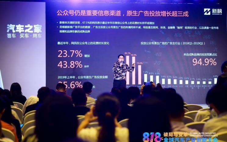  路虎,发现,荣威,荣威RX5 MAX,荣威RX5