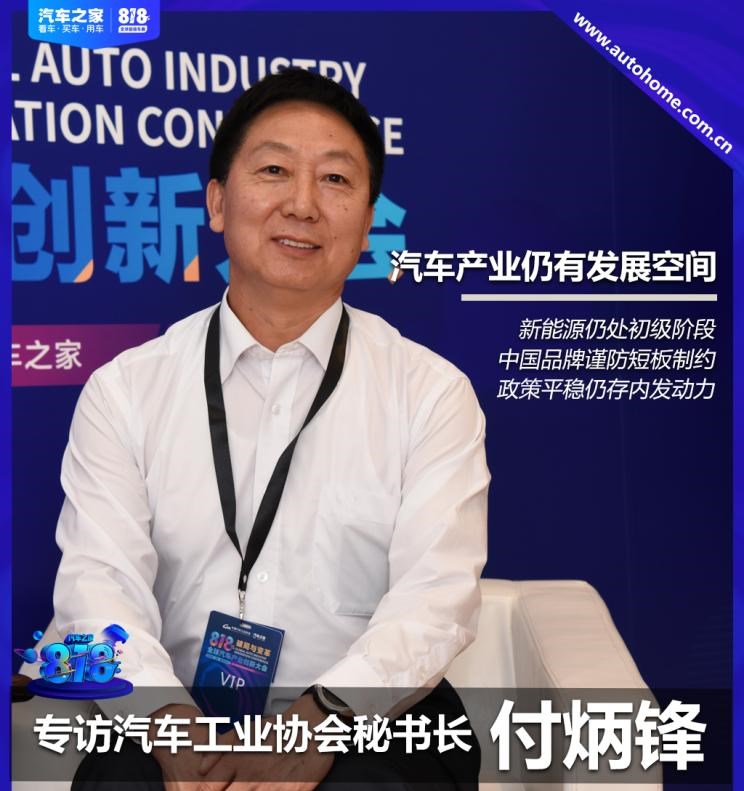  北京,北京BJ40,北京F40,北京BJ30,北京BJ90,北京BJ80,北京BJ60