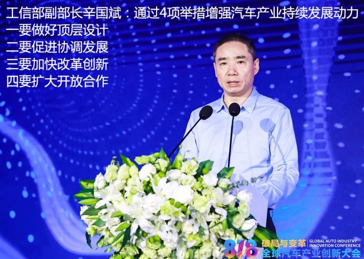  曼,曼TGX,曼TGS,曼TGE,曼TGM,爱驰,爱驰U6,爱驰U5,吉利汽车,星越L,嘉际PHEV,帝豪EV,星越S,星越L 增程电动版,博瑞,帝豪S,嘉际,帝豪L Hi·P,豪越,远景X6,吉利ICON,博越,缤瑞,豪越L,熊猫mini,缤越,博越L,星瑞,帝豪,北京,北京BJ40,北京F40,北京BJ30,北京BJ90,北京BJ80,北京BJ60,长安,奔奔E-Star, 长安CS75PLUS 智电iDD,悦翔,长安UNI-K 智电iDD,锐程CC,览拓者,锐程PLUS,长安UNI-V 智电iDD,长安Lumin,长安CS75,长安UNI-K,长安CS95,长安CS15,长安CS35PLUS,长安CS55PLUS,长安UNI-T,逸动,逸达,长安CS75PLUS,长安UNI-V,小鹏,小鹏P5,小鹏G3,小鹏G9,小鹏P7,理念,广汽本田VE-1
