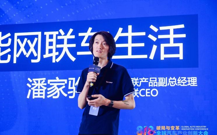  路虎,发现