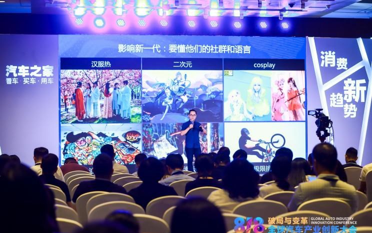  路虎,发现