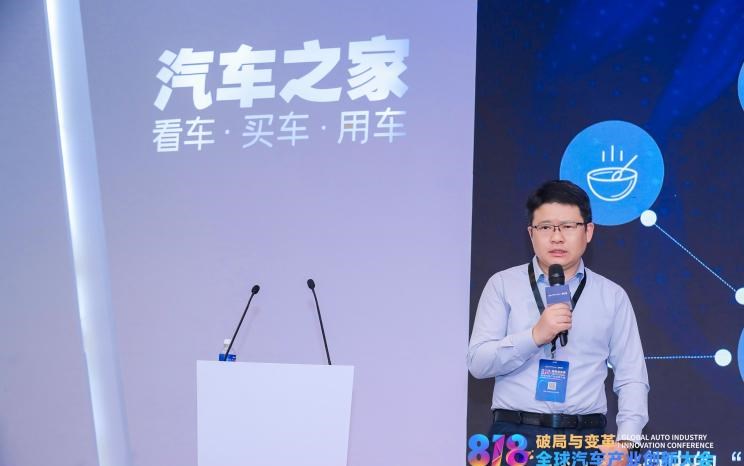  成功汽车,斑马,路虎,发现