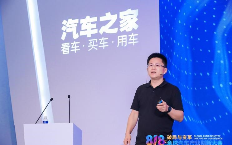  路虎,发现