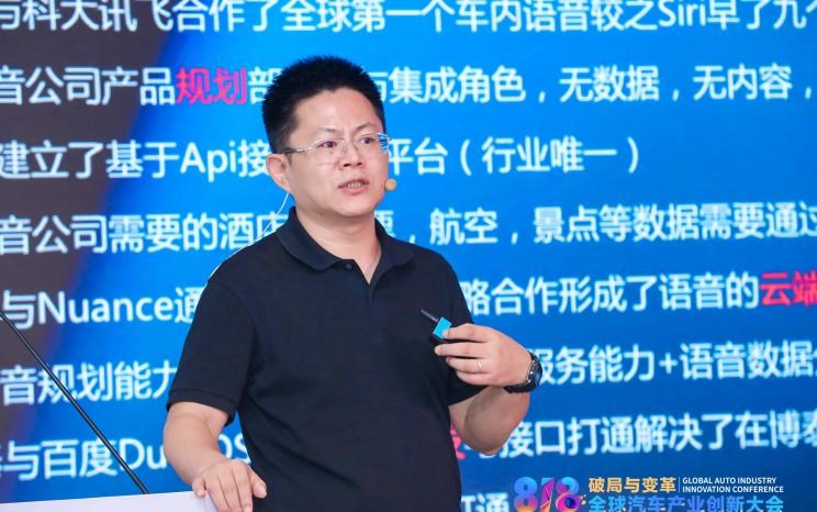  路虎,发现