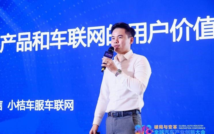  一汽,森雅R8,一汽蓝舰H6,森雅鸿雁,东风,猛士MS600,锐骐6 EV,俊风E11K,锐骐,锐骐6,锐骐7,帕拉索,猛士M50,北京,北京BJ40,北京F40,北京BJ30,北京BJ90,北京BJ80,北京BJ60,理念,广汽本田VE-1