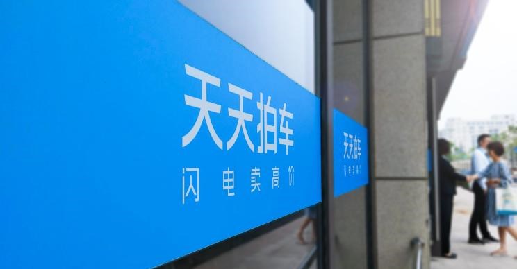 大众,途岳,途观L,宝来,迈腾,帕萨特,速腾,途铠,探歌,途锐,探影,Polo,探岳,高尔夫,一汽-大众CC,途昂,揽巡,桑塔纳,凌渡,揽境,朗逸,北京,北京BJ40,北京F40,北京BJ30,北京BJ90,北京BJ80,北京BJ60