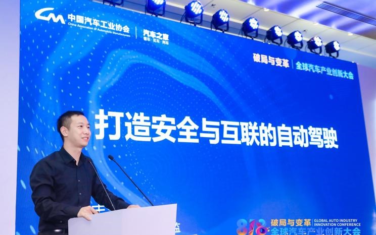  北京,北京BJ40,北京F40,北京BJ30,北京BJ90,北京BJ80,北京BJ60,理念,广汽本田VE-1