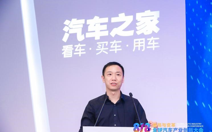 北京,北京BJ40,北京F40,北京BJ30,北京BJ90,北京BJ80,北京BJ60,理念,广汽本田VE-1