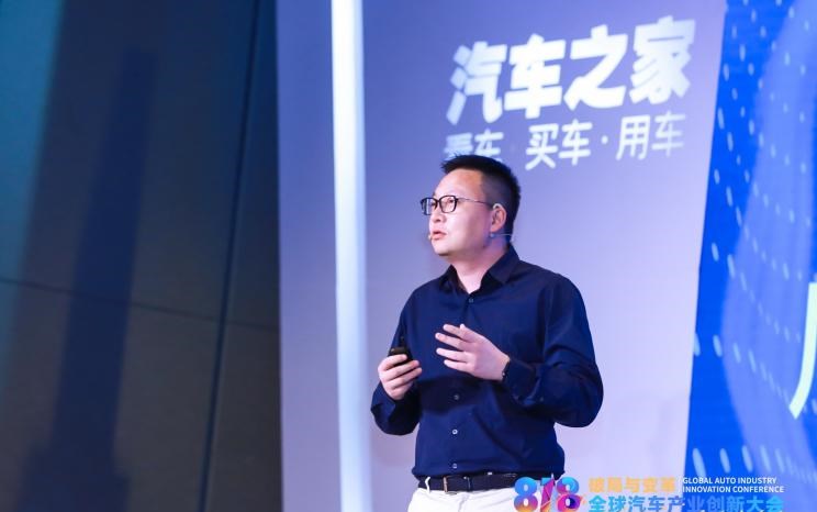  路虎,发现,威马汽车,威马EX5