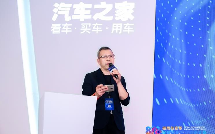  路虎,发现