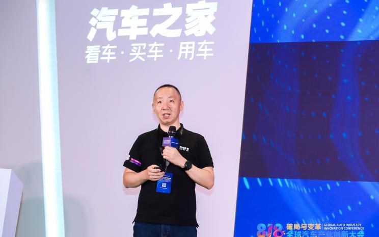  日产,轩逸,路虎,发现,丰田,卡罗拉