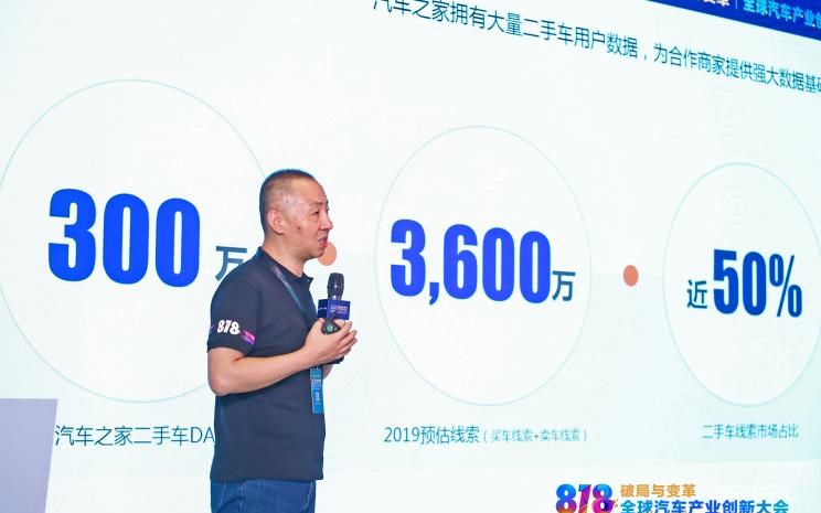  日产,轩逸,路虎,发现,丰田,卡罗拉