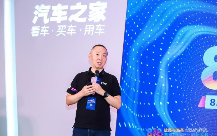  日产,轩逸,路虎,发现,丰田,卡罗拉