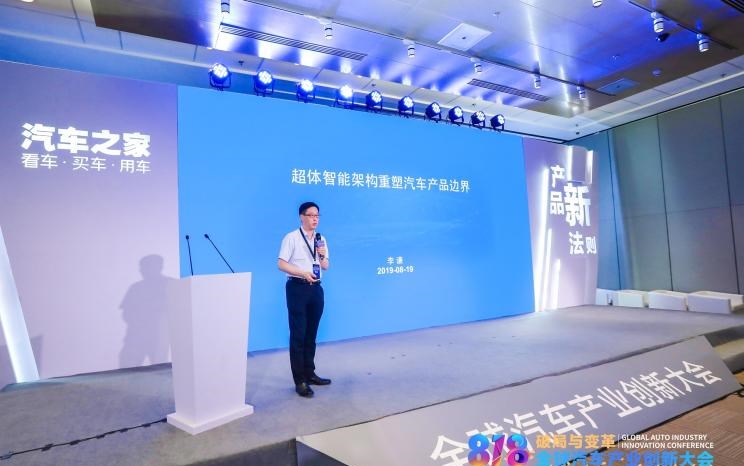  特斯拉,Model X,Model S,Model 3,Model Y,大众,途岳,途观L,宝来,迈腾,帕萨特,速腾,途铠,探歌,途锐,探影,Polo,探岳,高尔夫,一汽-大众CC,途昂,揽巡,桑塔纳,凌渡,揽境,朗逸,一汽,森雅R8,一汽蓝舰H6,森雅鸿雁,北京,北京BJ40,北京F40,北京BJ30,北京BJ90,北京BJ80,北京BJ60
