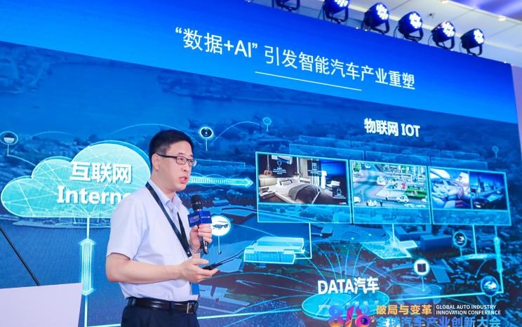  特斯拉,Model X,Model S,Model 3,Model Y,大众,途岳,途观L,宝来,迈腾,帕萨特,速腾,途铠,探歌,途锐,探影,Polo,探岳,高尔夫,一汽-大众CC,途昂,揽巡,桑塔纳,凌渡,揽境,朗逸,一汽,森雅R8,一汽蓝舰H6,森雅鸿雁,北京,北京BJ40,北京F40,北京BJ30,北京BJ90,北京BJ80,北京BJ60
