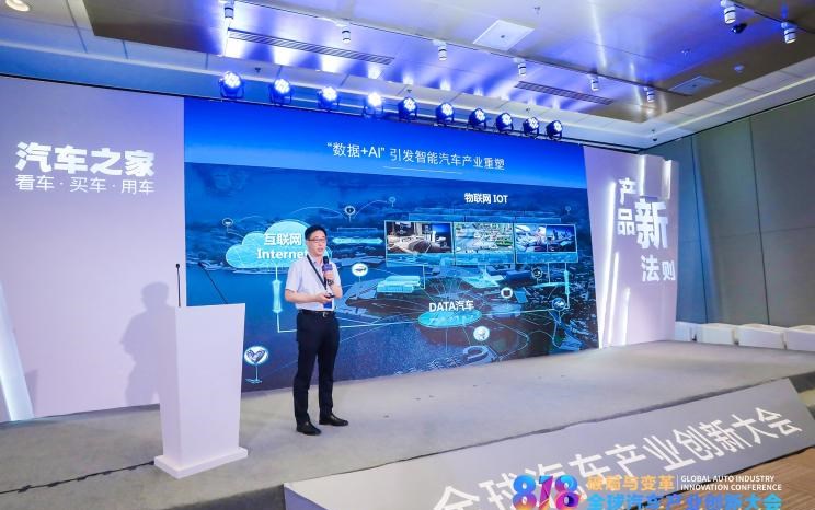  特斯拉,Model X,Model S,Model 3,Model Y,大众,途岳,途观L,宝来,迈腾,帕萨特,速腾,途铠,探歌,途锐,探影,Polo,探岳,高尔夫,一汽-大众CC,途昂,揽巡,桑塔纳,凌渡,揽境,朗逸,一汽,森雅R8,一汽蓝舰H6,森雅鸿雁,北京,北京BJ40,北京F40,北京BJ30,北京BJ90,北京BJ80,北京BJ60