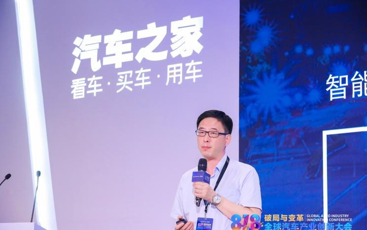  特斯拉,Model X,Model S,Model 3,Model Y,大众,途岳,途观L,宝来,迈腾,帕萨特,速腾,途铠,探歌,途锐,探影,Polo,探岳,高尔夫,一汽-大众CC,途昂,揽巡,桑塔纳,凌渡,揽境,朗逸,一汽,森雅R8,一汽蓝舰H6,森雅鸿雁,北京,北京BJ40,北京F40,北京BJ30,北京BJ90,北京BJ80,北京BJ60