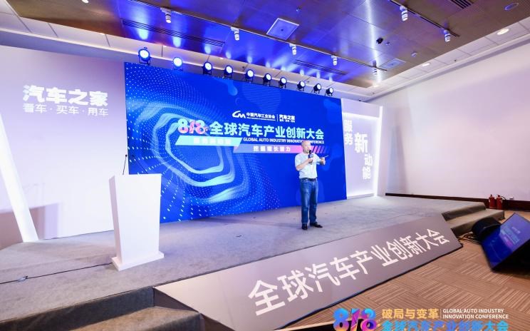  奔驰,奔驰C级,奔驰E级 插电混动,迈巴赫GLS,威霆,奔驰V级,奔驰G级 AMG,奔驰GLC轿跑,奔驰CLA级,奔驰E级(进口),奔驰GLA,奔驰GLS,奔驰G级,奔驰C级(进口),奔驰GLE,奔驰GLB,奔驰A级,奔驰GLC,迈巴赫S级,奔驰S级,奔驰E级,福特,撼路者,Mustang,锐界,领裕,Bronco Sport,福特电马,新世代全顺,EVOS,Bronco,途睿欧,领界,全顺,福睿斯,福特F-150,锐际,领睿,锐界L,福克斯,探险者,蒙迪欧,宝马,宝马5系,宝马6系GT,宝马X3(进口),宝马iX3,宝马X4,宝马Z4,宝马5系 插电混动,宝马X2,宝马X6,宝马X7,宝马i3,宝马4系,宝马5系(进口),宝马2系,宝马1系,宝马7系,宝马X3,宝马X5,宝马X1,宝马3系,北京,北京BJ40,北京F40,北京BJ30,北京BJ90,北京BJ80,北京BJ60,长安,奔奔E-Star, 长安CS75PLUS 智电iDD,悦翔,长安UNI-K 智电iDD,锐程CC,览拓者,锐程PLUS,长安UNI-V 智电iDD,长安Lumin,长安CS75,长安UNI-K,长安CS95,长安CS15,长安CS35PLUS,长安CS55PLUS,长安UNI-T,逸动,逸达,长安CS75PLUS,长安UNI-V